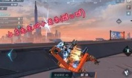 杀出丛林在线观看,杀出重围的生存传奇