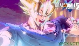 欲火龙珠 在线观看,激情燃烧的奇幻冒险之旅