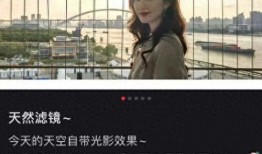 8点娱乐圈爆料,明星幕后故事大揭秘